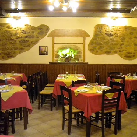 To Patriko Tou Psillou Pensión 3*