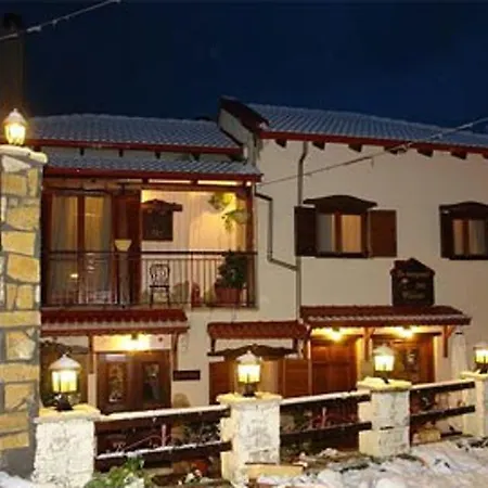 Pensión To Patriko Tou Psillou Nostimon