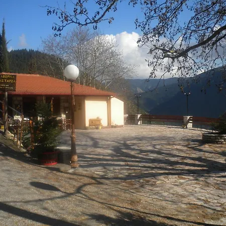 To Patriko Tou Psillou Pensionat
