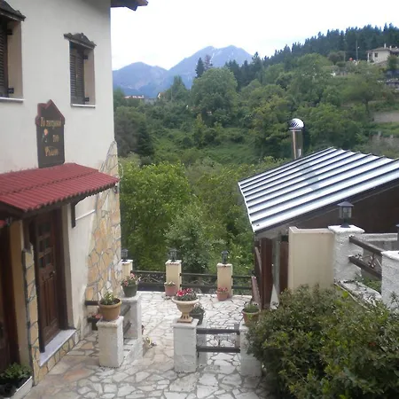 To Patriko Tou Psillou 3* Nostimon